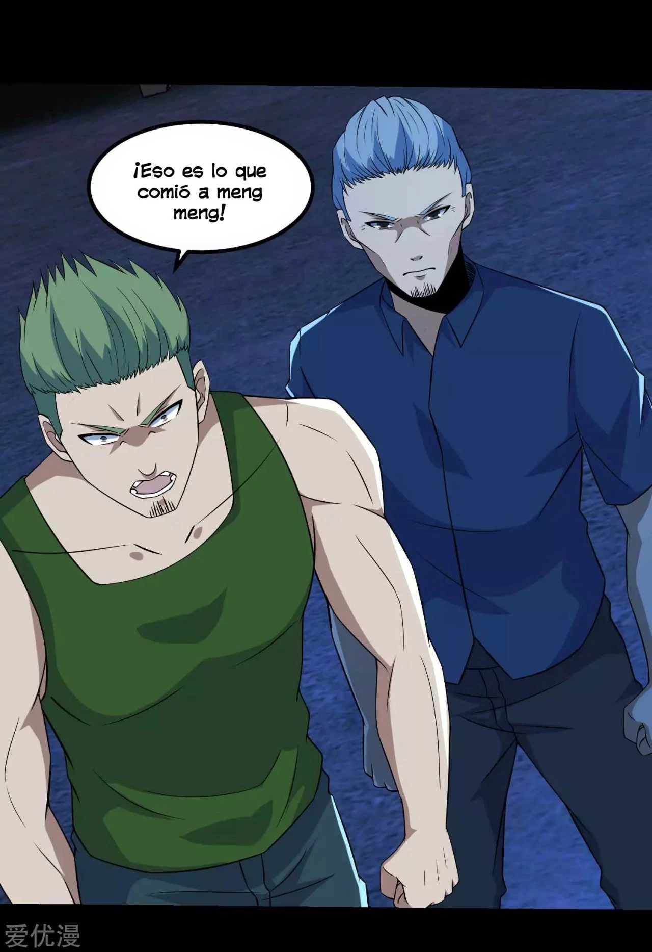 El rey del apocalipsis > Capitulo 116 > Page 41